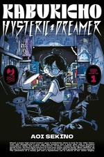 Kabukicho Hysteric Dreamer
